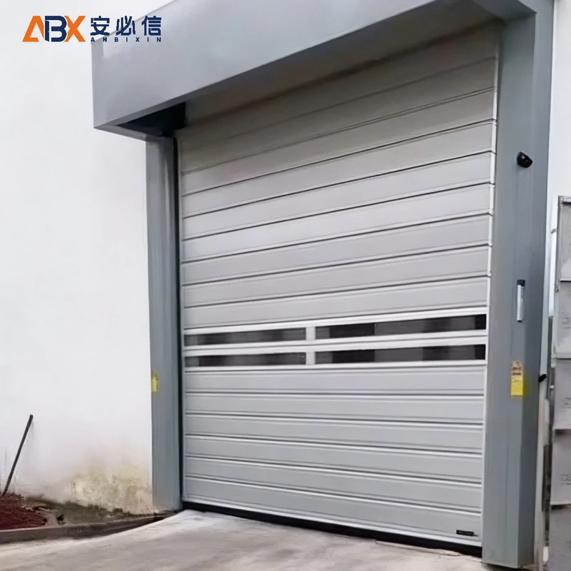 辽阳市雷达高速门